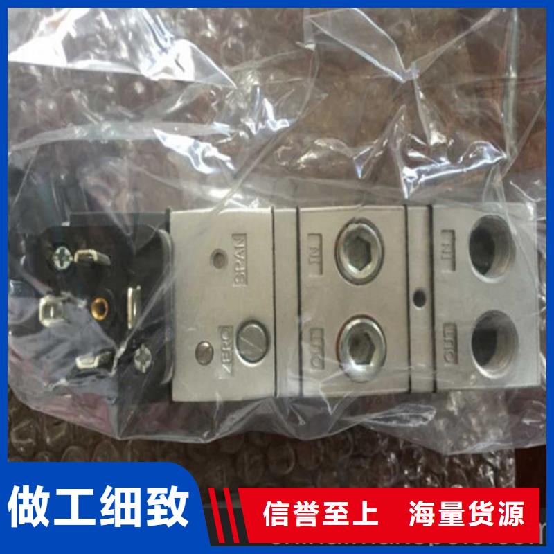 电气转换器-常规货源当天发出来图定制