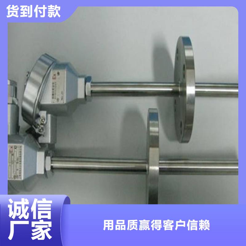 热电阻一站式采购