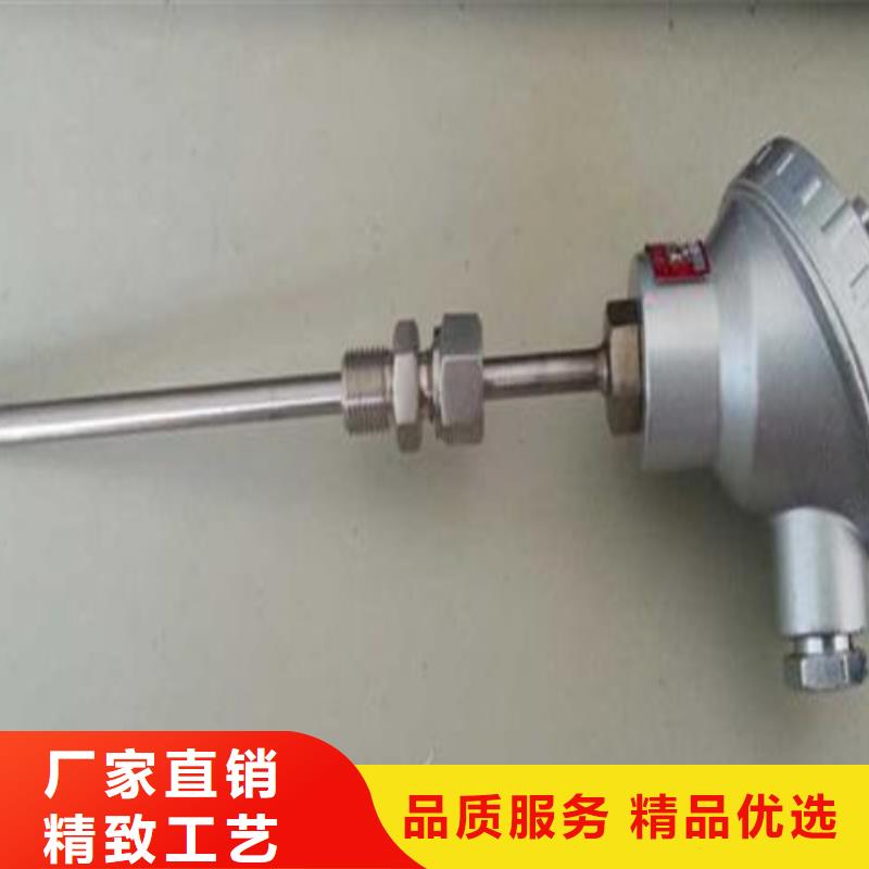 欢迎访问##热电阻价格##
