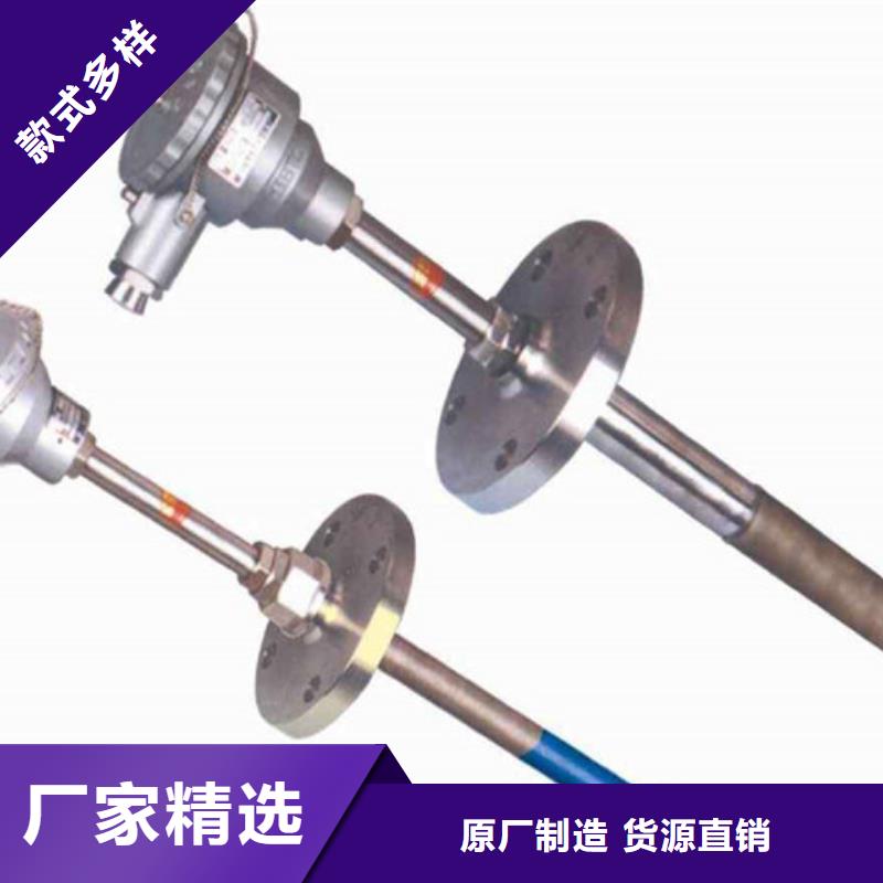 热电阻厂家