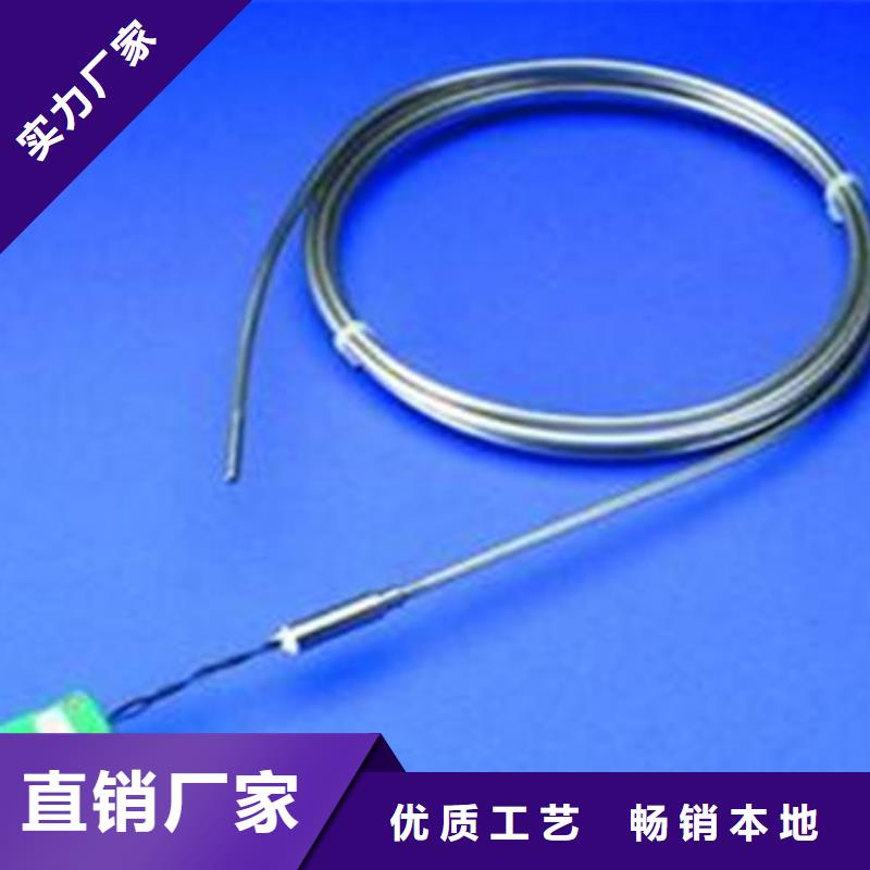 热电阻便宜批发