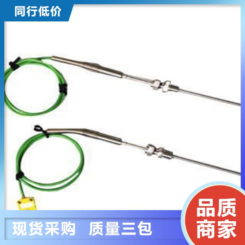热电阻包邮现货直销