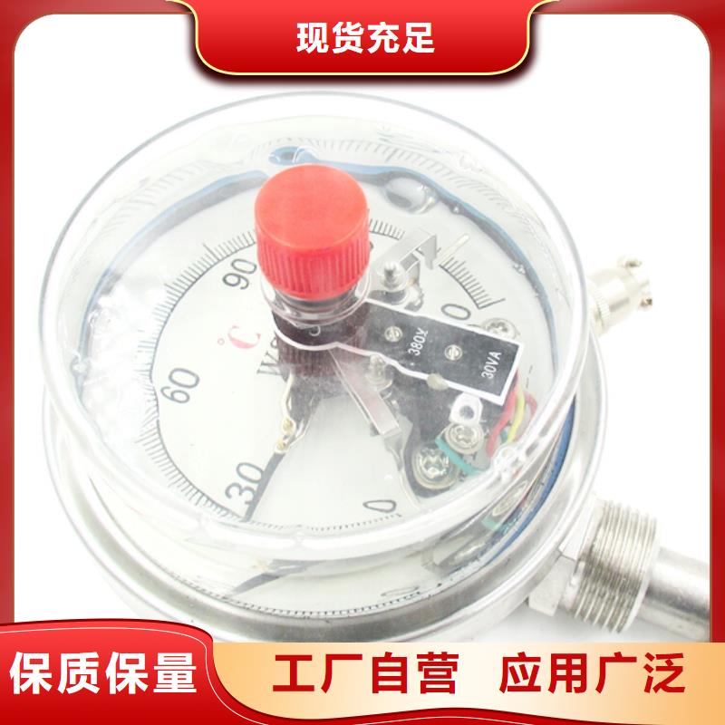 双金属厂家图片