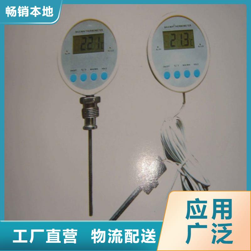 双金属大量现货随时发货