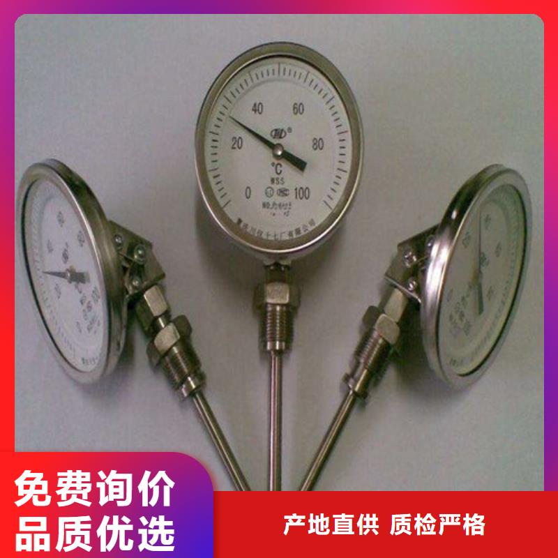 温度计不怕同行比质量
