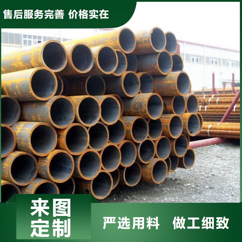精密钢管型号款式按需定制