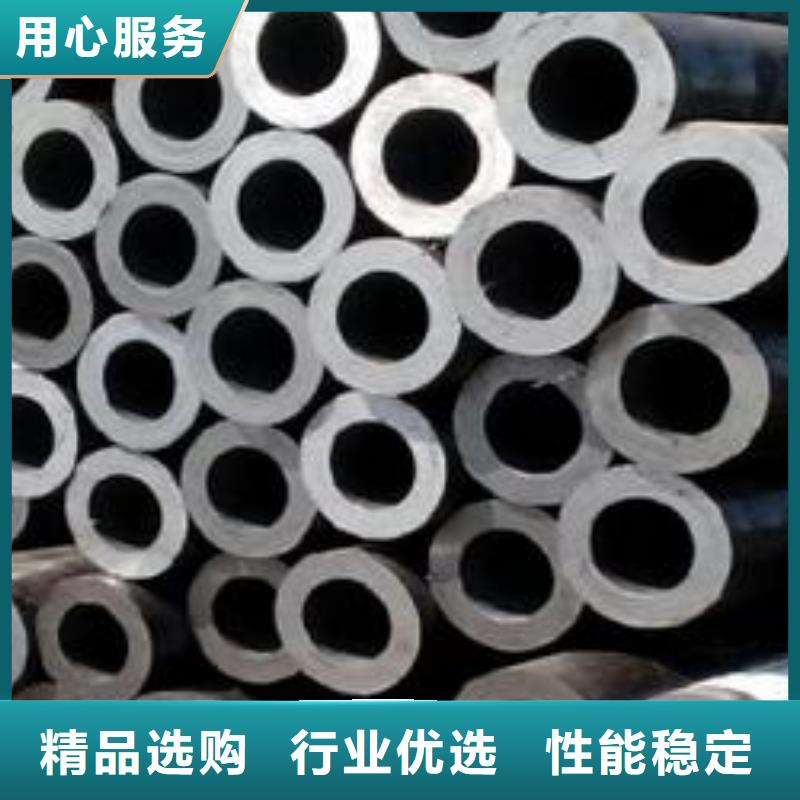 精密钢管随时询价