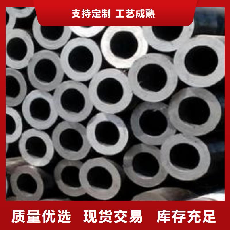 值得信赖的精密钢管销售厂家
