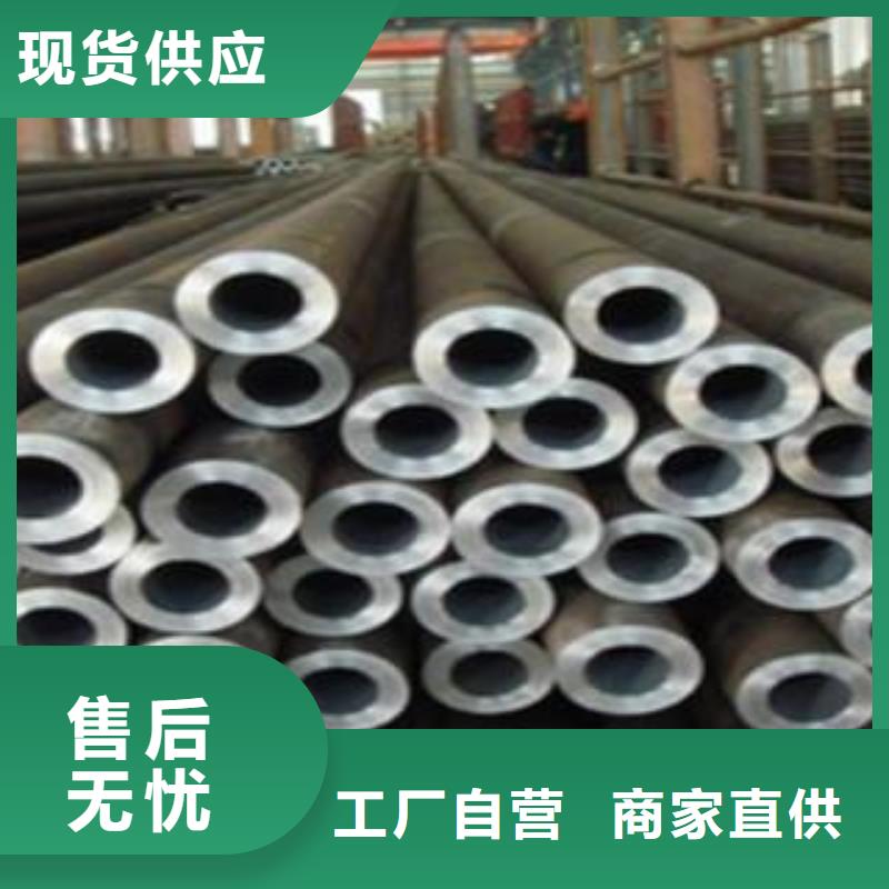 精密钢管型号齐全