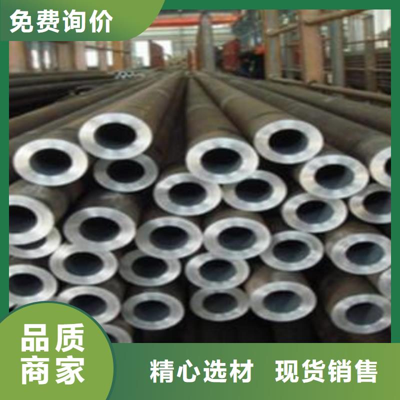 精密钢管-精密钢管欢迎您