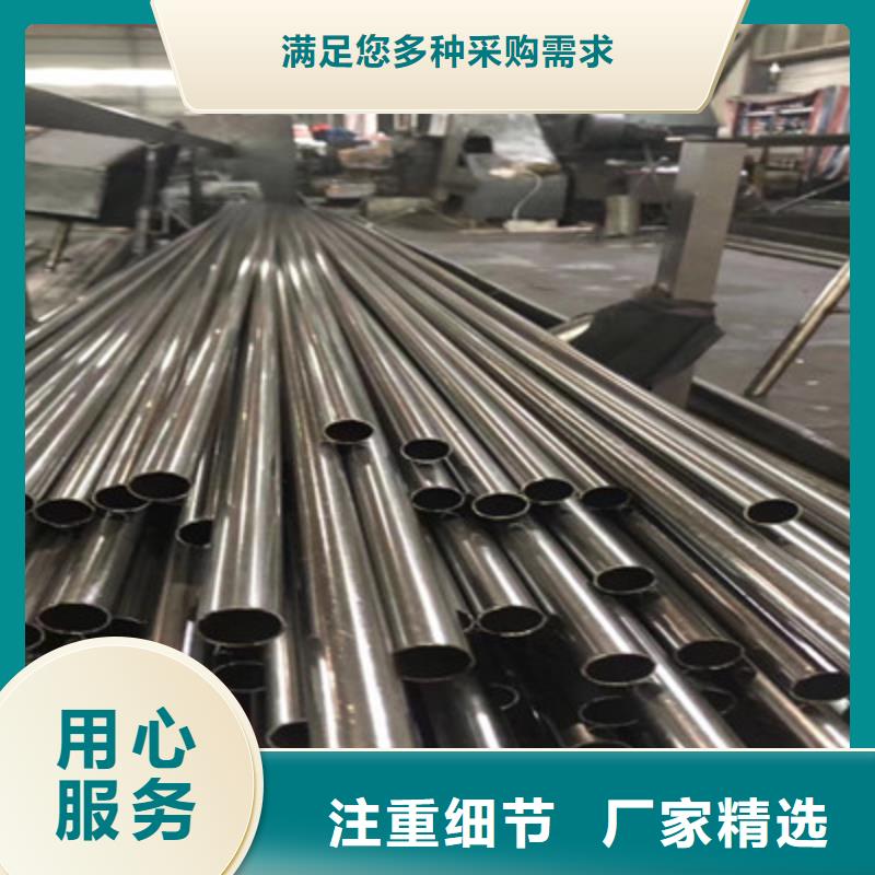 精密钢管送货上门