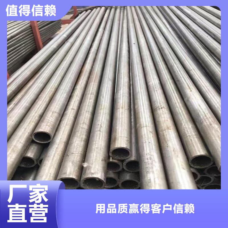 口碑好的精密钢管生产厂家