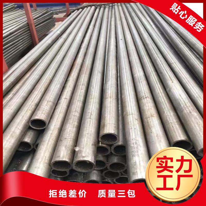 精密钢管质量优质的厂家