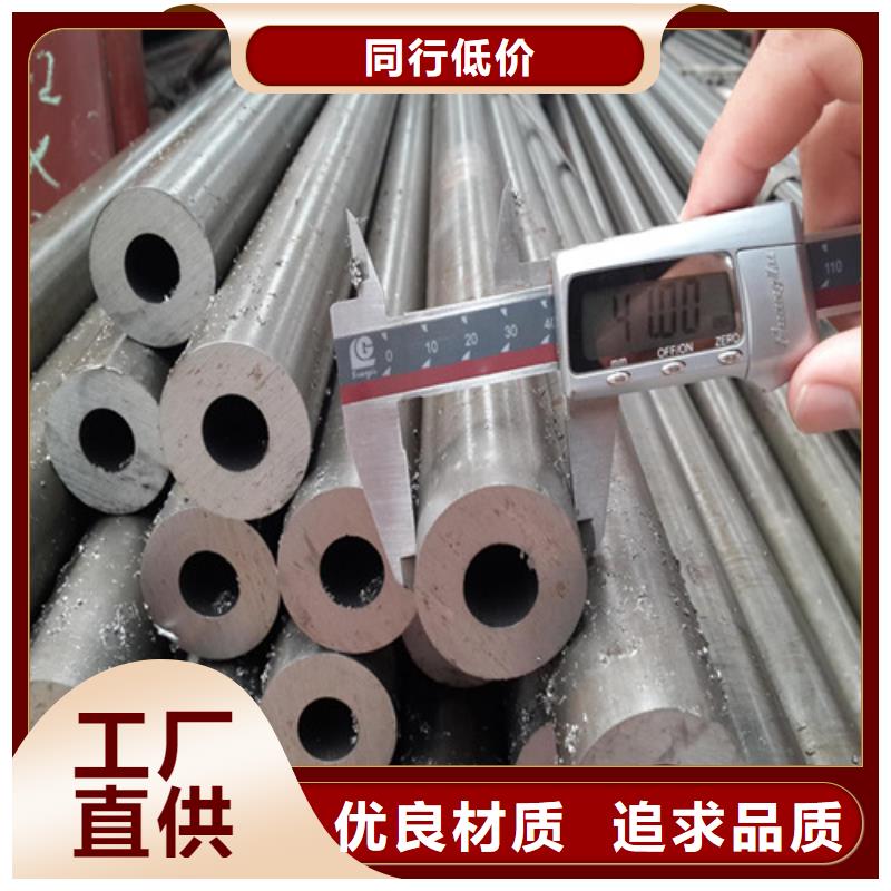 精密钢管品牌企业