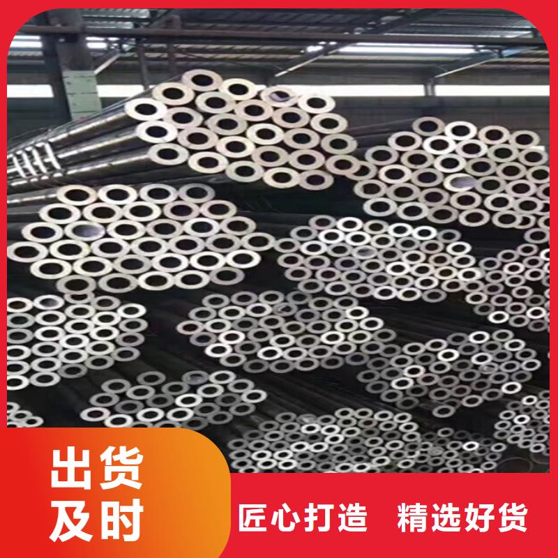 精密钢管实力批发厂家