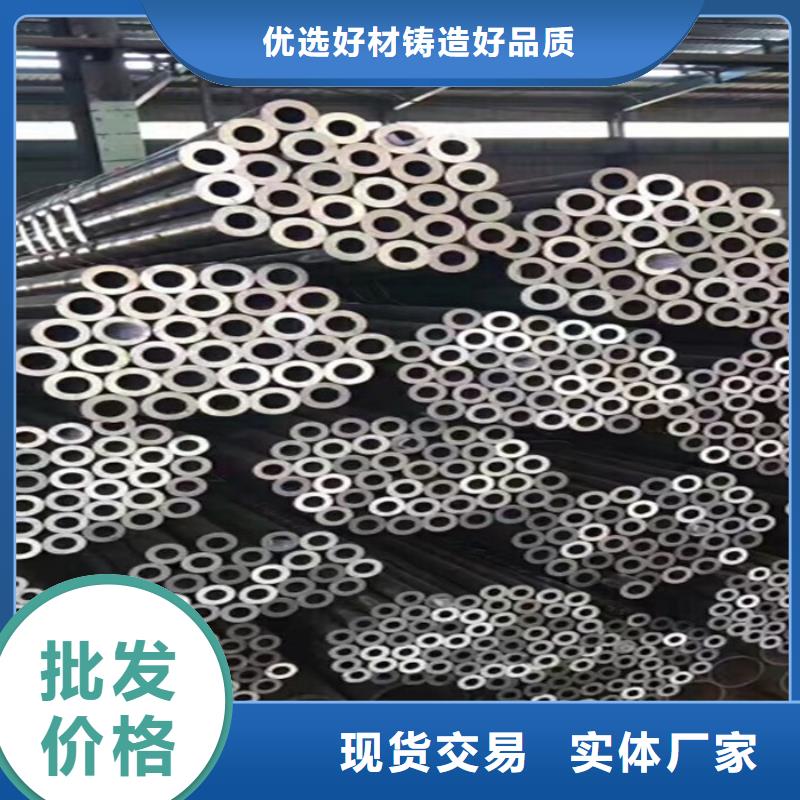 精密钢管_品类齐全