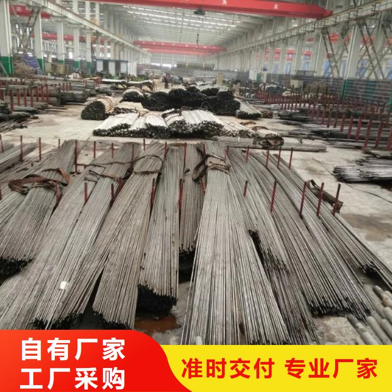 精密钢管支持非标定制
