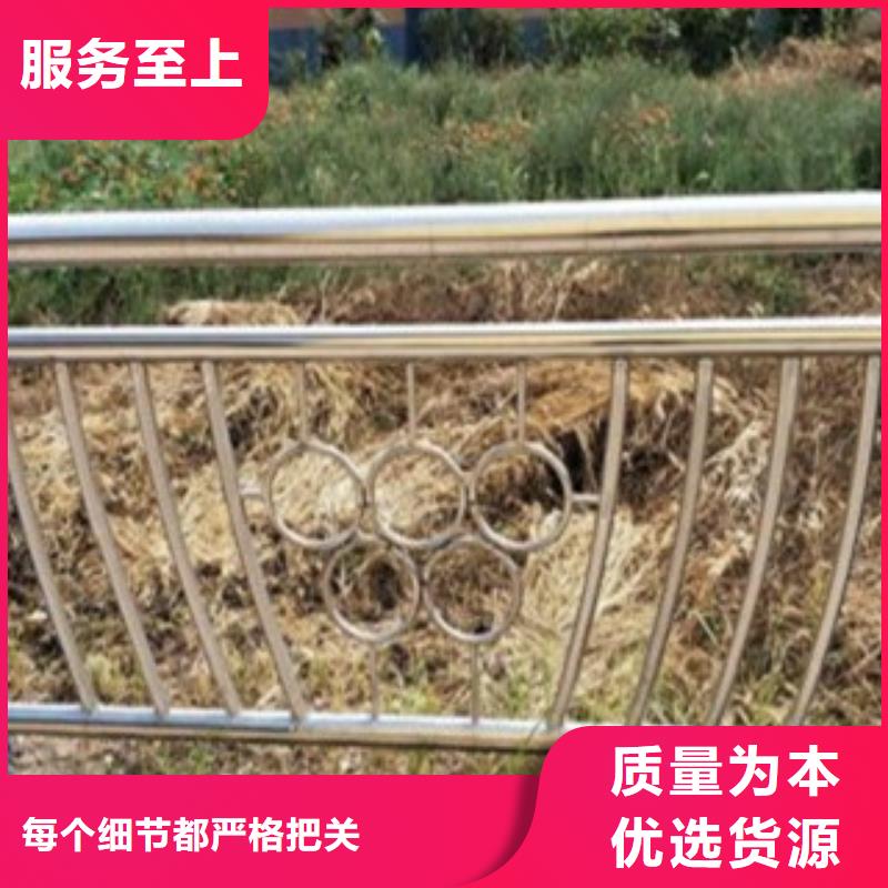 复合不锈钢管护栏-超低价格根据要求定制