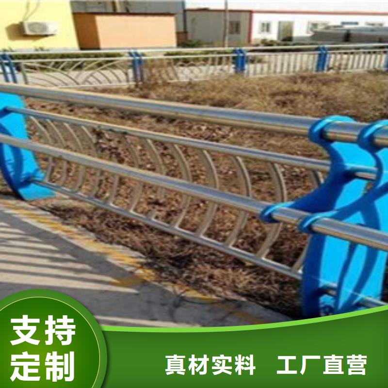 复合不锈钢管护栏质量有保障的厂家畅销本地