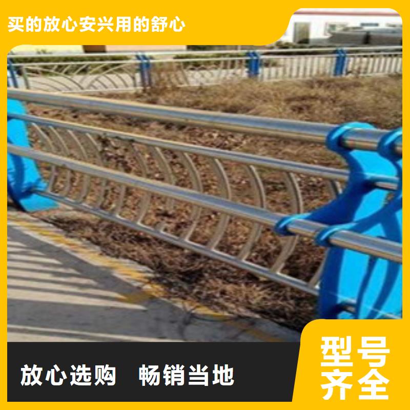 复合不锈钢管护栏省心省钱多年行业积累