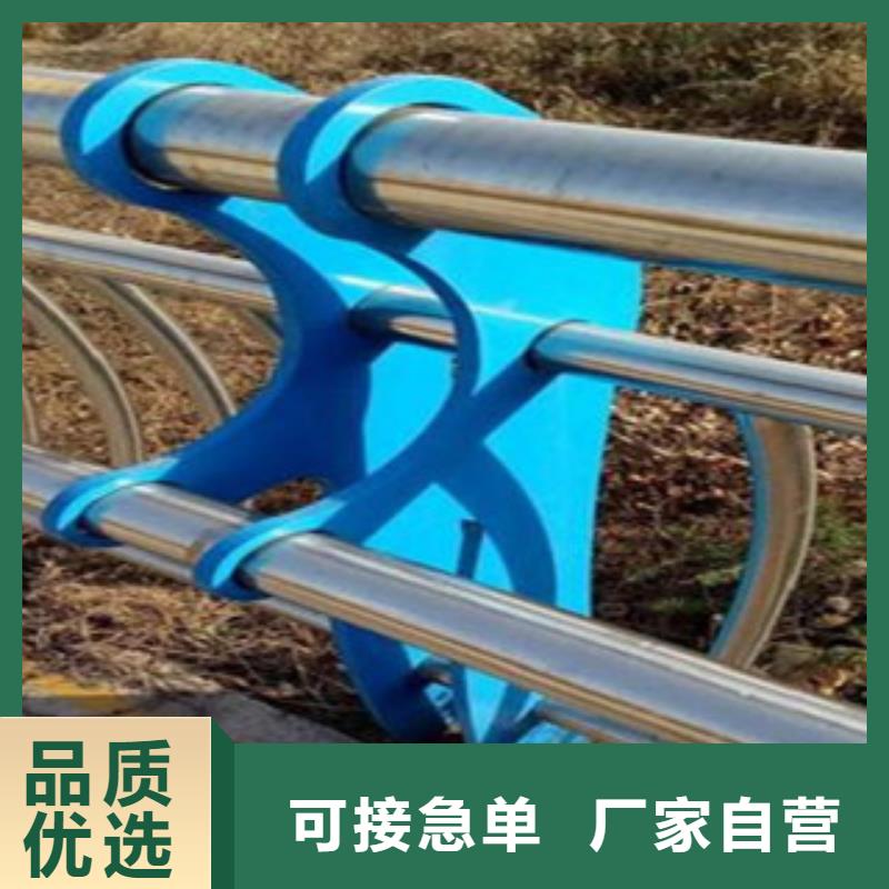质量可靠的复合不锈钢管护栏厂商优选好材铸造好品质