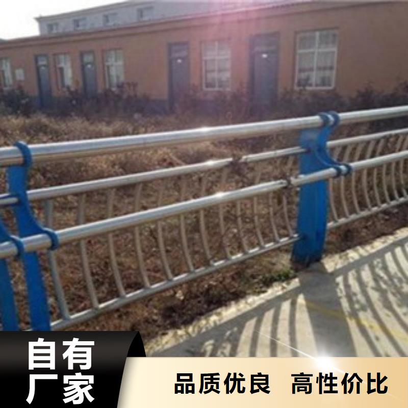 复合不锈钢管护栏资讯本地厂家