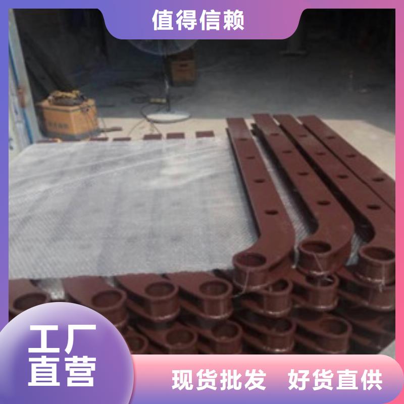不锈钢复合管5真货源同城品牌