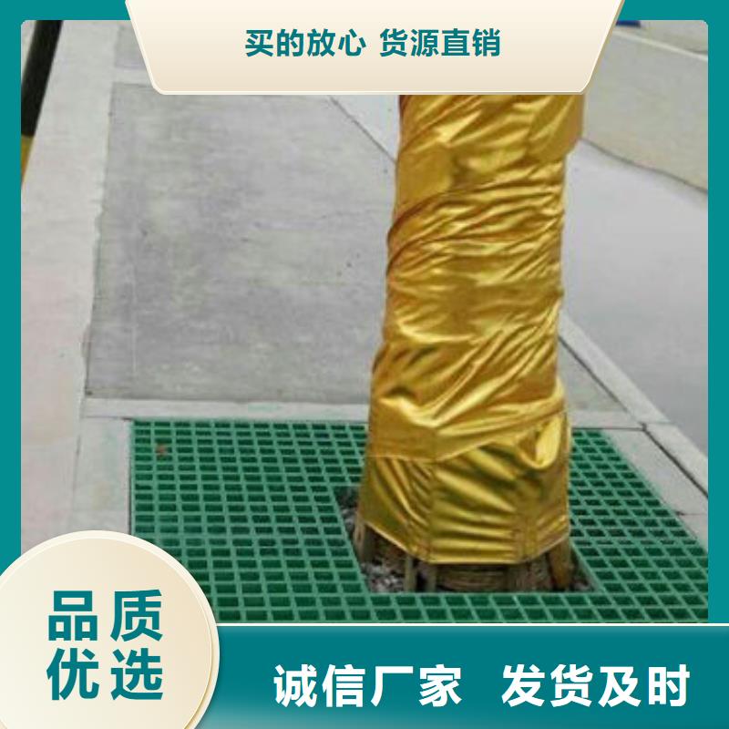 树篦子供应