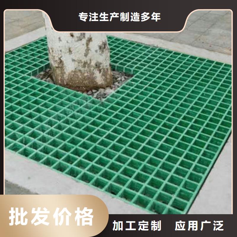 #树篦子#价格优惠