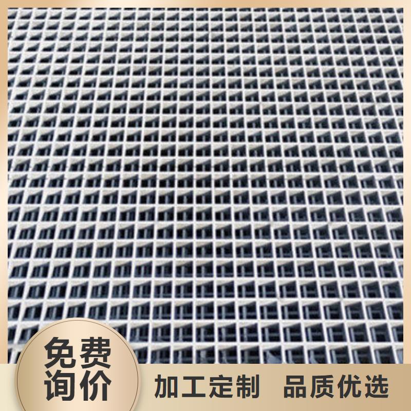 树篦子型号款式按需定制