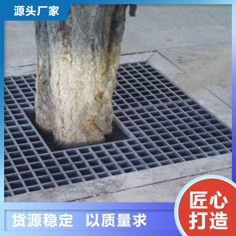 树篦子欢迎到厂实地考察
