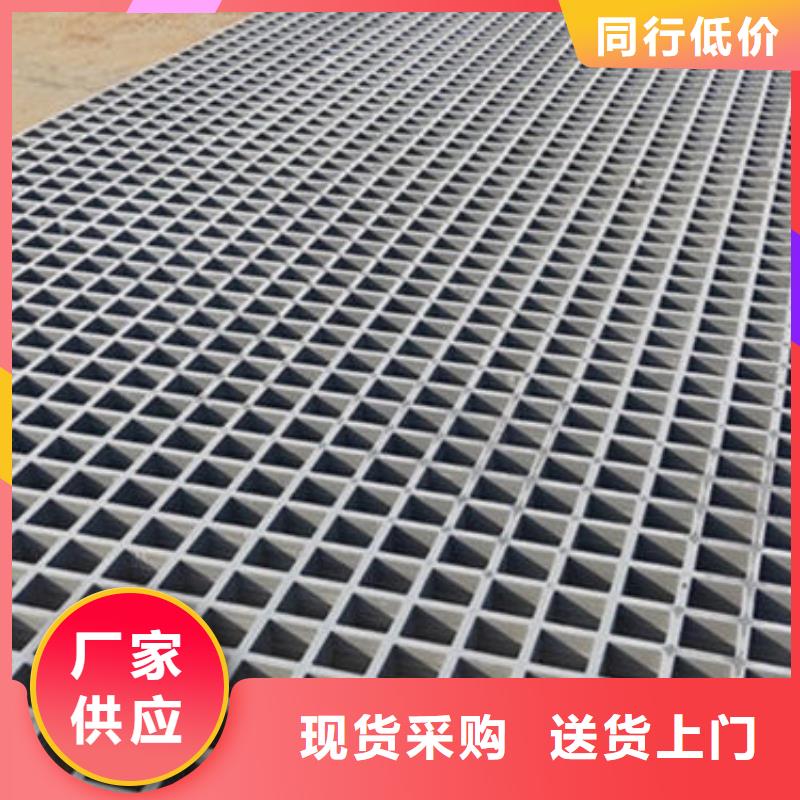 #树篦子#-价格实惠