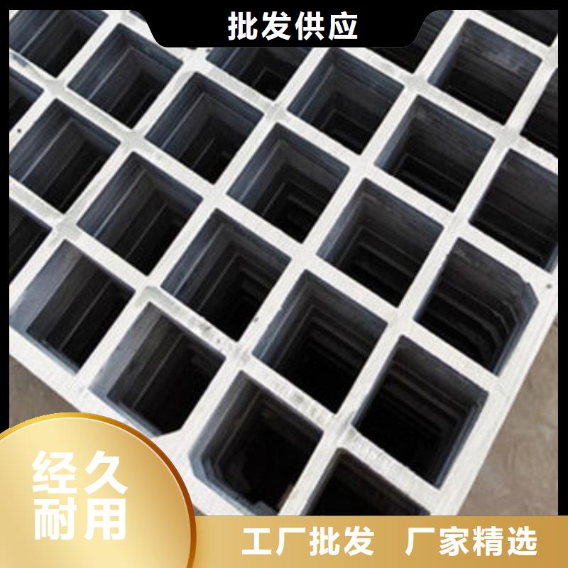 树篦子质量可靠
