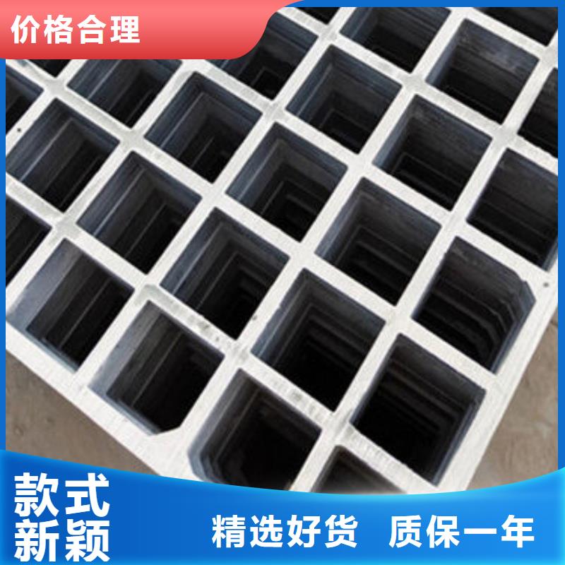 树篦子价格透明