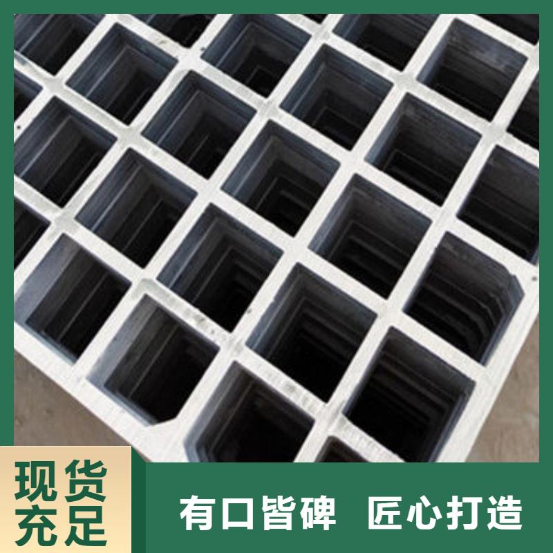 树篦子厂家——十余年更专业