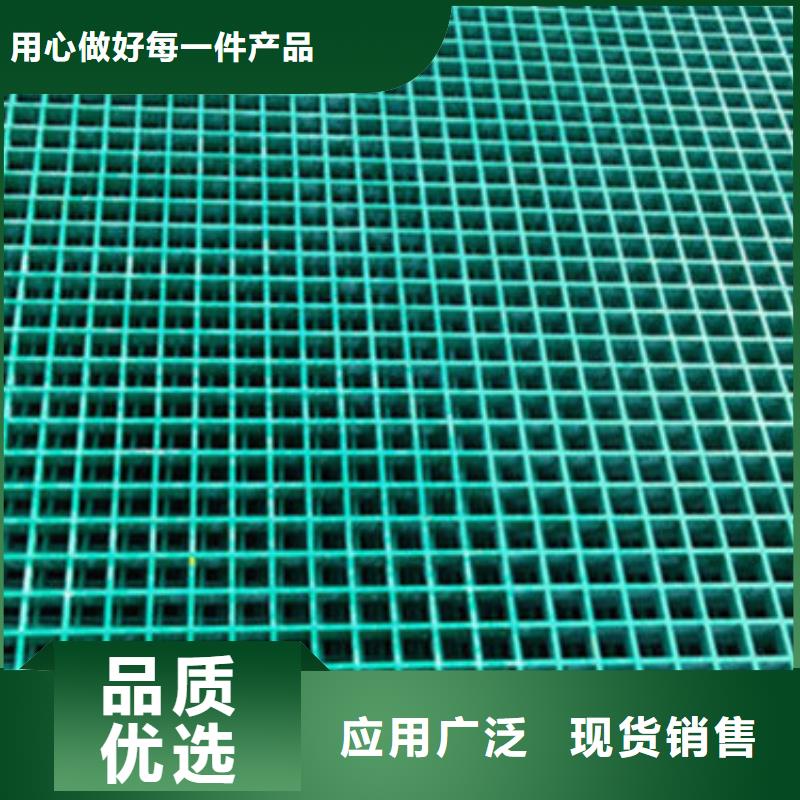 树篦子就是好