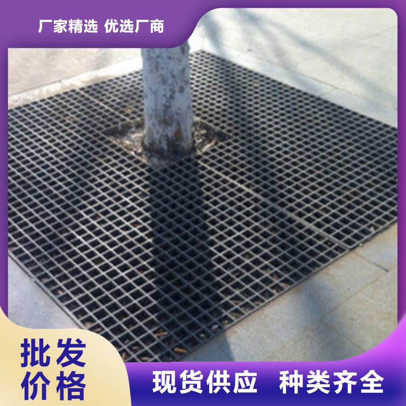 生产树篦子的当地厂家