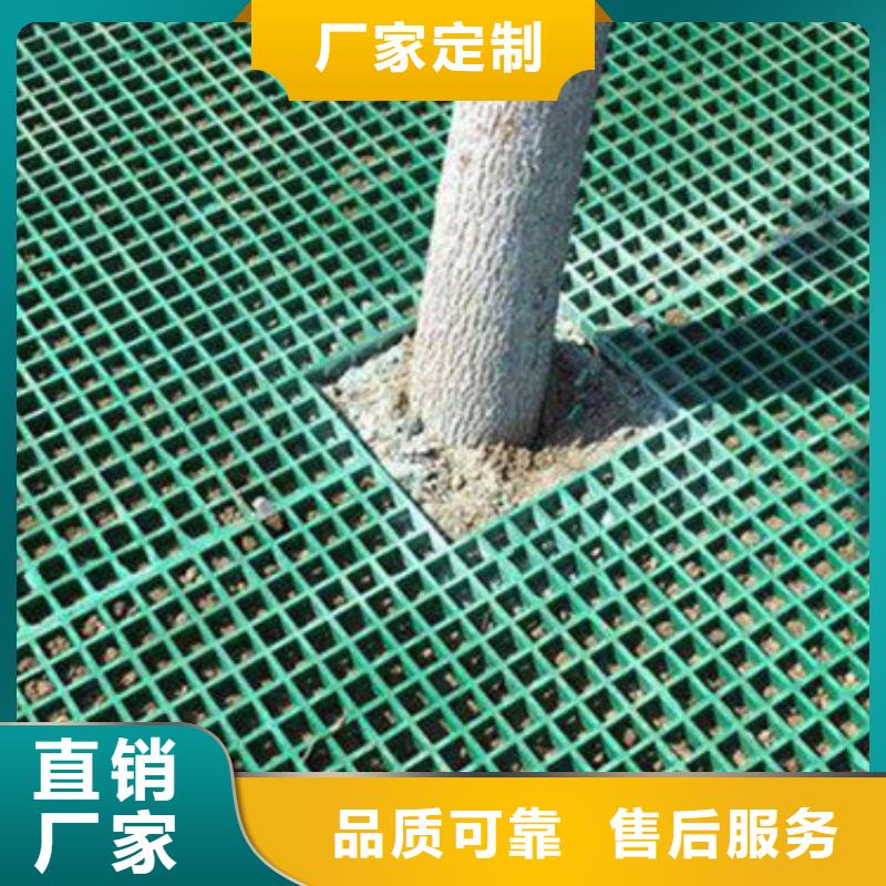 树篦子款式齐全