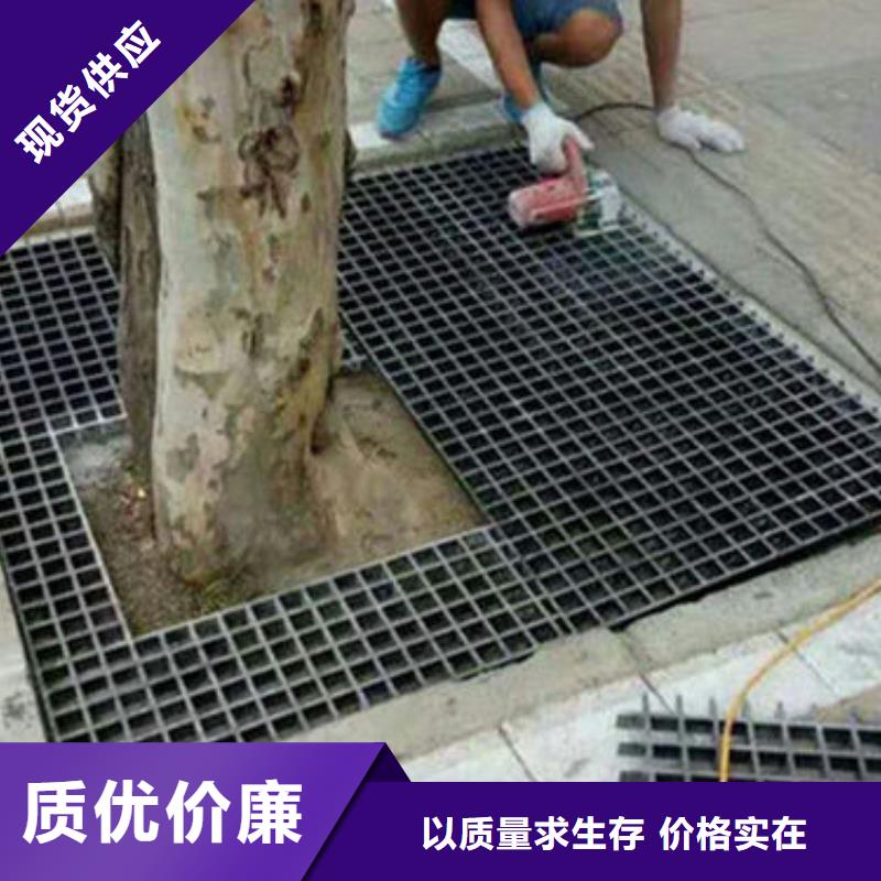 树篦子供货速度快