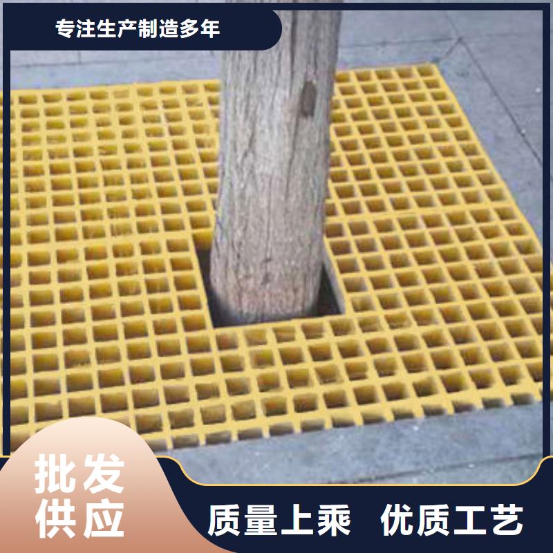 树篦子源头厂家本地报价更优惠