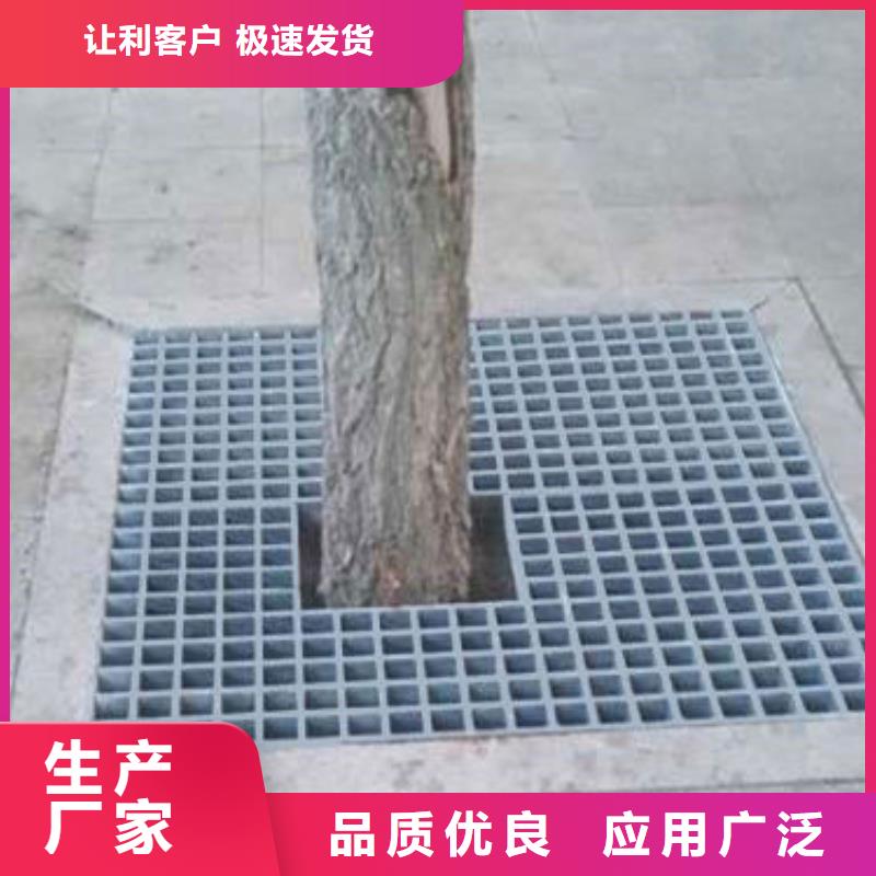 树篦子、树篦子厂家直销-价格实惠