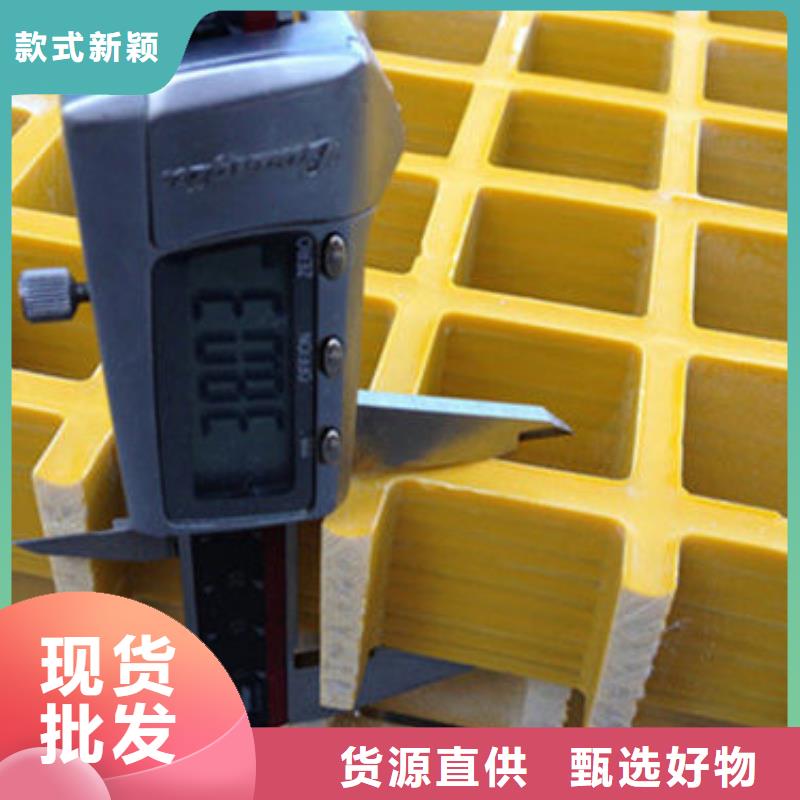 树篦子优质厂家