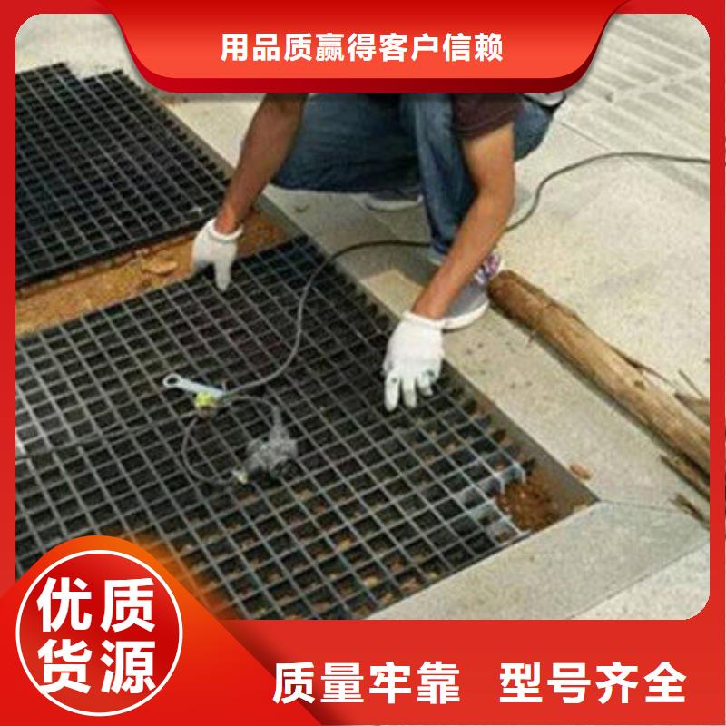 树篦子_厂家直销_价格优惠