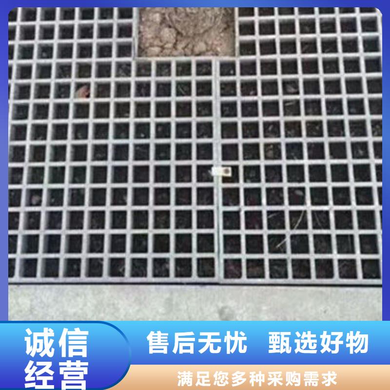 买树篦子必看-规格全