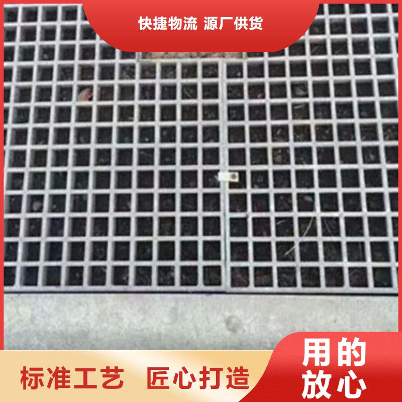 树篦子现货直供价格优