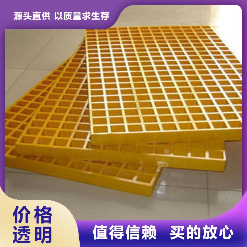 供应树篦子_品牌厂家
