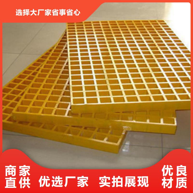 供应树篦子_品牌厂家