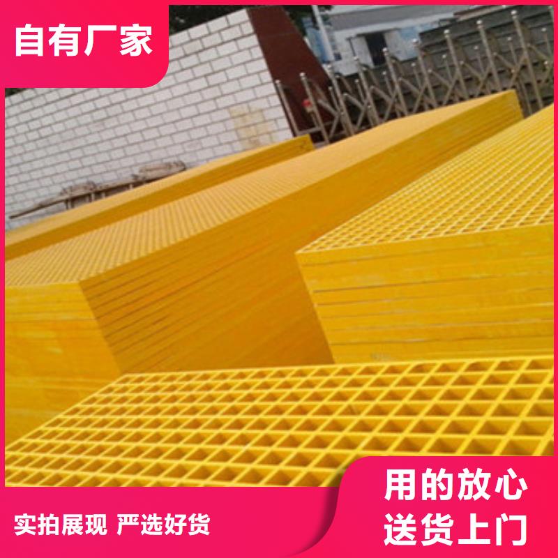 树篦子-树篦子价格透明