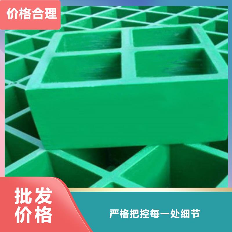 #树篦子#供应商