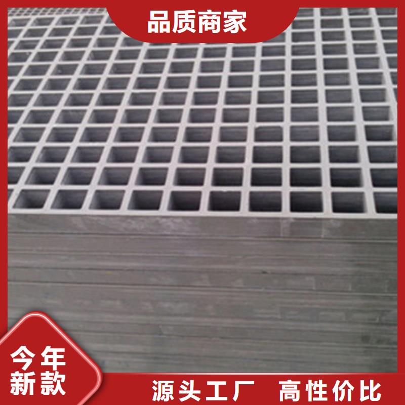 树篦子优惠促销
